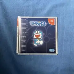 Item thumbnail for item d1fc15bc-8100-4e87-ae2c-7e0c6e3fa2a6