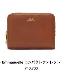 Item thumbnail for item de43fe88-2e61-4340-9980-7c9bb4c523d0