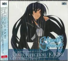 Tears Infection / KAORI　シュリンク未開封品