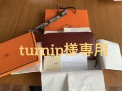 エルメス シルクイン長財布【クリスマス、新年に!】