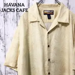 C2145 HAVANA JACKS CAFE アロハシャツ XL半袖 開襟