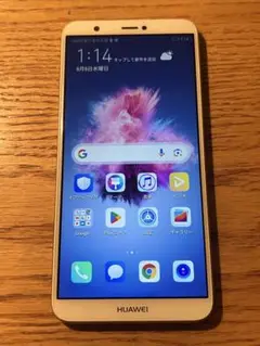 最安値 HUAWEI nova lite2ゴールド FIG-LA1 SIMフリー