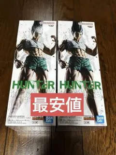 Item thumbnail for item 3dac11cb-9f8b-438a-8994-7de7f41ca2be