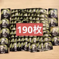 2023年バースデイ缶バッジステッカー　190枚　 ワールドトリガー　犬飼澄清
