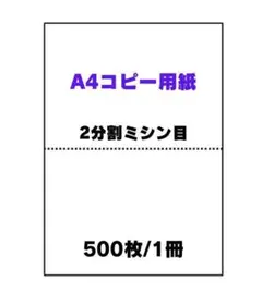 Item thumbnail for item 7d41ac7f-2367-488a-a4fe-5a137d5f690a