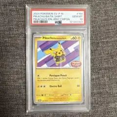 Item thumbnail for item 33223d58-04cc-4d1c-837c-4dfdbd054074
