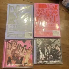 Le Sserafim different 四形態セット