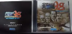 【中古】アドバンスド大戦略98 with パワーアップキット