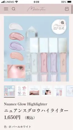 Item thumbnail for item 0c623f7b-3b0b-4d96-85ca-c9b1a1963a4e