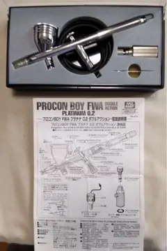 2025年最新】プロコンboy fwaプラチナ0.2 ダブルアクションの