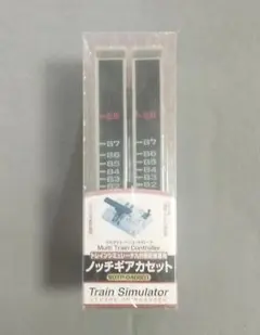 a*t様 【新品】未使用　トレインシュミレーター九州新幹線専用ノッチギアカセット トレインシュミレーター九州新幹線専用ノッチギアカセット(中古