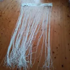 Item thumbnail for item 4a2f44bd-9831-4648-87f9-03b740956e90