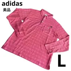 Item thumbnail for item 655a99b5-5fff-4afd-8364-ea97bfdcb9c9