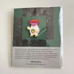 【非売品】大阪・関西万博　バルト館　リトアニア・ラトビア　ピンバッジ
