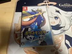 ポケットモンスター　ソード