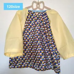 【120】虹柄　ハンドメイド　スモック（９月末まで）