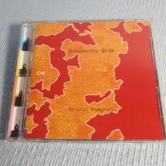 河村隆一✨Cranberry Soda（クランベリー・ソーダ）