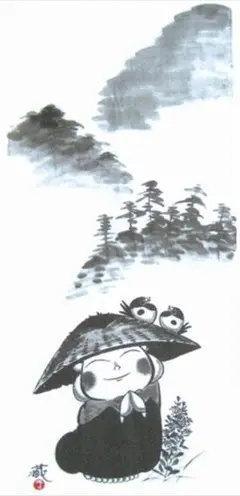 蔵馬工房 手ぬぐい ほっこり地蔵 日本製 手拭い てぬぐい 和柄