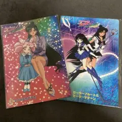 セーラームーン 非売品 ジャンボカード
