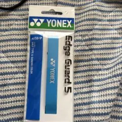YONEX Edge Guard 5 青 ac158-1P