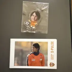 清水エスパルス 高橋祐治選手