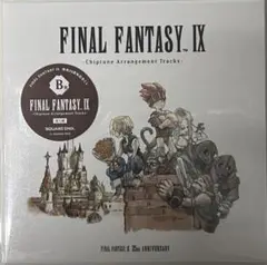 FF9 くじ B賞 発売25周年記念 ファイナルファンタジー9 一番くじ