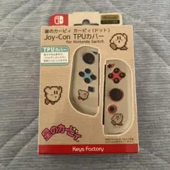 星のカービィ TPUカバー Joy-Con Nintendo Switch