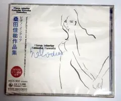 Item thumbnail for item 0d81baaa-9dba-4c22-a0fa-ad20742e8b3b