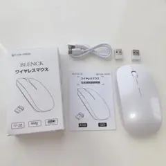 ✨未使用✨ BLENCK ワイヤレスマウス USB充電式　ホワイト
