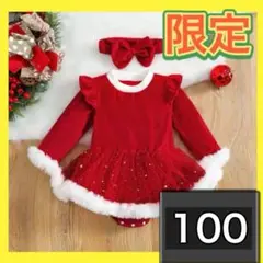 Item thumbnail for item d07da111-970e-4d06-ad44-8650270f0e54