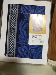 2025年最新】kenzo タオルケットの人気アイテム - メルカリ