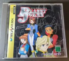 Item thumbnail for item 6197c0b0-3b84-45c1-a754-b7cbd5736e68