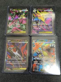 ポケモンカード SR 10枚セット