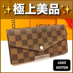 Item thumbnail for item 13940bef-73e8-407d-b8c5-434a1d2d95d3