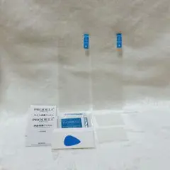 ☆Xperia1 IVガラスフィルム