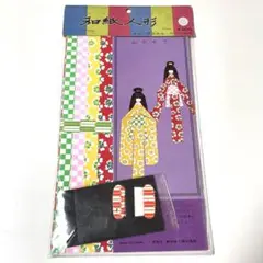 昭和レトロ 和紙人形 キット ハンドメイド 当時物 保管品 未使用 未開封