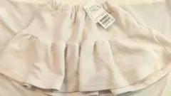 Item thumbnail for item 749e3329-c168-47ed-ac39-56ff802cfba0