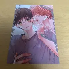 ピットスポルム　三葉　特典　ポストカード
