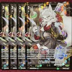 Item thumbnail for item 865b13d6-360f-4733-92b8-ad7d6dd6e29a