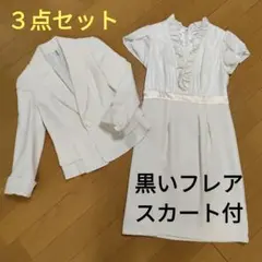 Item thumbnail for item 5974d11e-67de-421a-b0a8-5bc94d10b97c