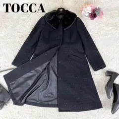 美品❁TOCCA❁ロングコート ファー 襟付 ラメドット ブラック Aライン