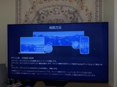 Item thumbnail for item 4168d850-9e09-46a7-b540-99af25f3c704