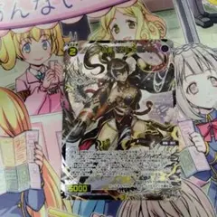 ウィクロス WIXOSS プロモ 新月の使徒 小湊るう子 ウェディング