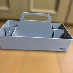 vitra. ツールボックス グレー