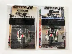 Item thumbnail for item 88706e62-5ca7-443d-bcd3-c4875c4f2cf1