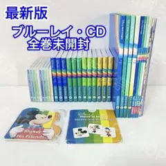 Item thumbnail for item da5d4c26-ec66-4077-9f22-eda5fef51408