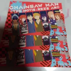 Item thumbnail for item bfd19794-79ee-4472-b057-d9d37c953a11