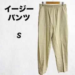 Item thumbnail for item 81c2d023-4436-4c14-9f6e-220804a9debb