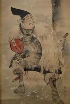 2025年最新】児島高徳の人気アイテム - メルカリ