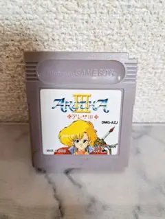 年代物【Nintendo】アレサIII ゲームボーイ ソフト
